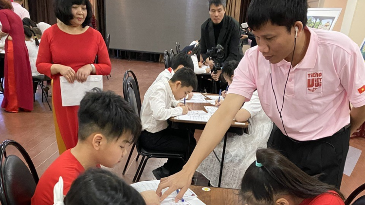 Cuộc thi nhỏ- ý nghĩa lớn, tri ân các thầy giáo, cô giáo (20/11/2023)