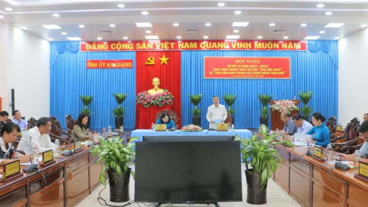 An Giang: tăng cường xây dựng và nhân rộng các mô hình, điển hình “Dân vận khéo" trên mọi lĩnh lực (13/12/2023)
