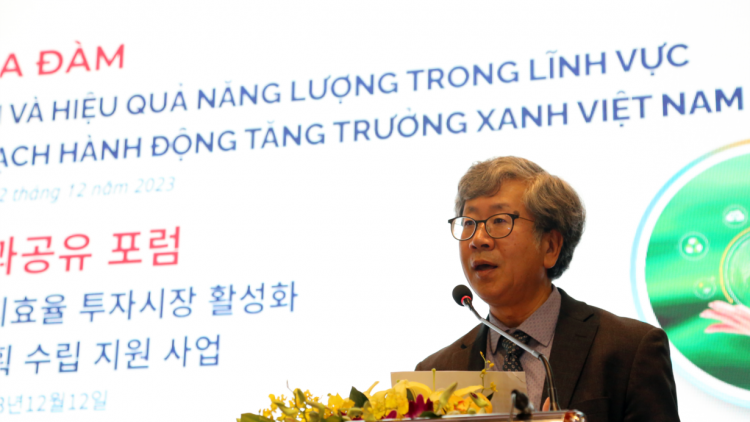 KOICA đánh giá cao nửa chặng đường thực hiện Dự án “Thúc đẩy thị trường đầu tư tiết kiệm và hiệu quả năng lượng trong lĩnh vực công nghiệp” do Chính phủ Hàn Quốc tài trợ (12/12/2023)