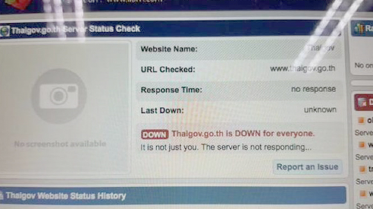 Trang web của tất cả 20 bộ trực thuộc Chính phủ Thái Lan bị tấn công (18/2/2023)