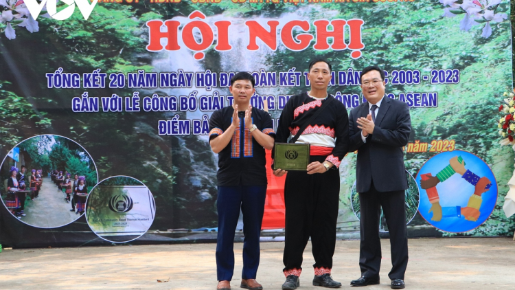 Lai Châu công bố điểm bản du lịch cộng đồng ASEAN Sin Suối Hồ (15/4/2023)