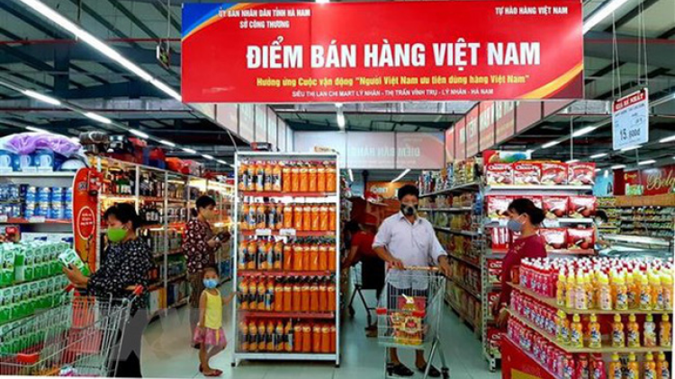 Nâng cao sức cạnh tranh của doanh nghiệp Việt, đẩy mạnh thực hiện Cuộc vận động "Người Việt Nam ưu tiên dùng hàng Việt Nam" (22/4/2023)
