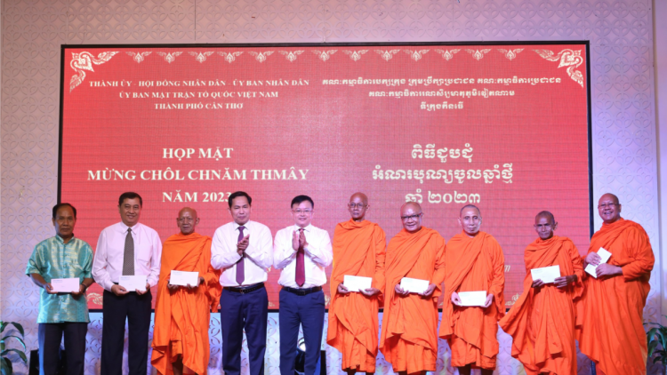 ĐBSCL: Họp mặt người có uy tin trong đồng bào dân tộc Khmer nhân Tết Chôl Chnăm Thmây năm 2023 (07/3/2023)