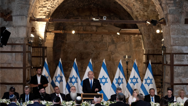 Nguy cơ xung đột tôn giáo – OIC họp khẩn về Jerusalem (24/5/2023)
