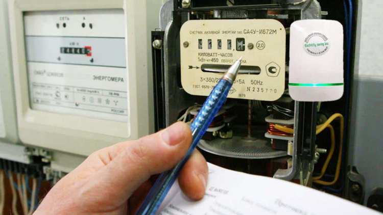Mê hồn trận" thiết bị rao "tiết kiệm điện" (09/6/2023)
