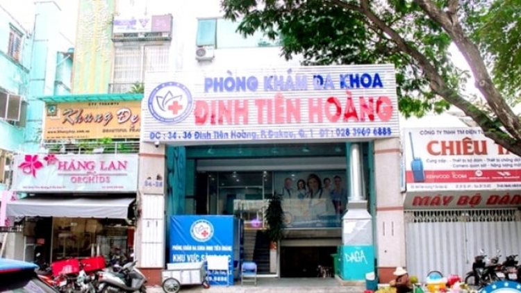 THỜI SỰ 21H30 ĐÊM 2/7/2023: Thanh tra Sở Y tế tp HCM giải cứu thành công một thai phụ bị phòng khám giữ lại để “vẽ bệnh, moi tiền”.