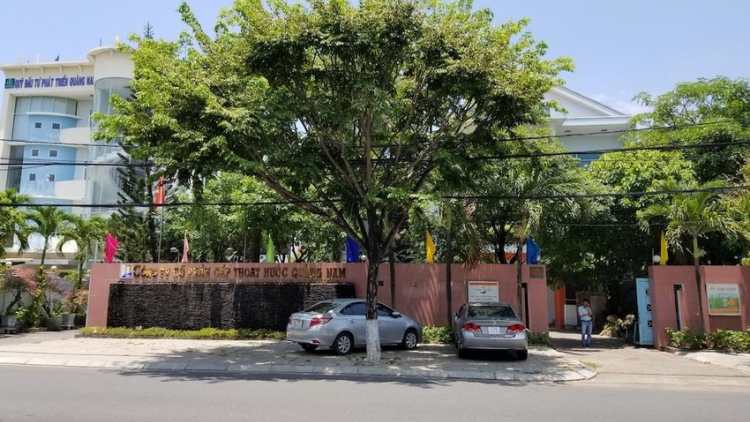 Quảng Nam: Sẽ khôi phục lại vốn nhà nước tại Công ty Cổ phần Cấp thoát nước Quảng Nam (17/7/2023)