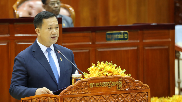 Tân Thủ tướng Hun Manet gợi mở về các mục tiêu của Chính phủ Campuchia trong tương lai (22/8/2023)