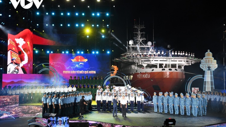 THỜI SỰ 21H30 ĐÊM 12/8/2023: Chương trình nghệ thuật chính luận “Mạnh giàu từ biển quê hương” tại thành phố Nha Trang, tỉnh Khánh Hòa diễn ra thành công, để lại nhiều dấu ấn đẹp trong lòng khán thính giả