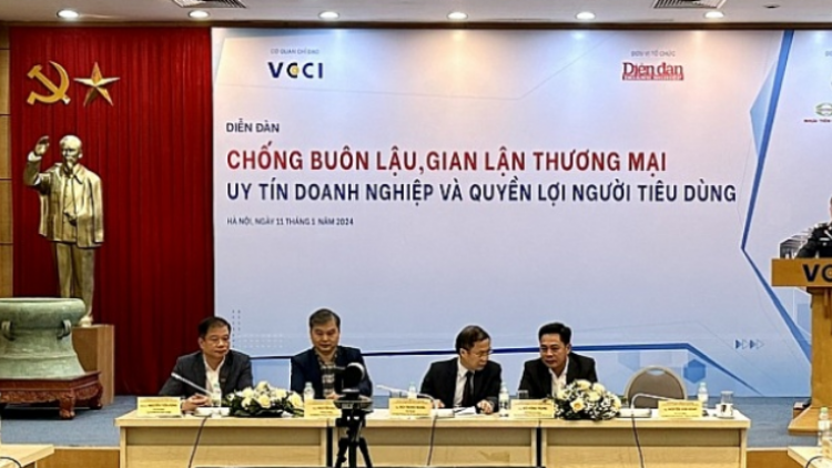 “Cao điểm đấu tranh chống buôn lậu, gian lận thương mại dịp Tết” (16/01/2024)