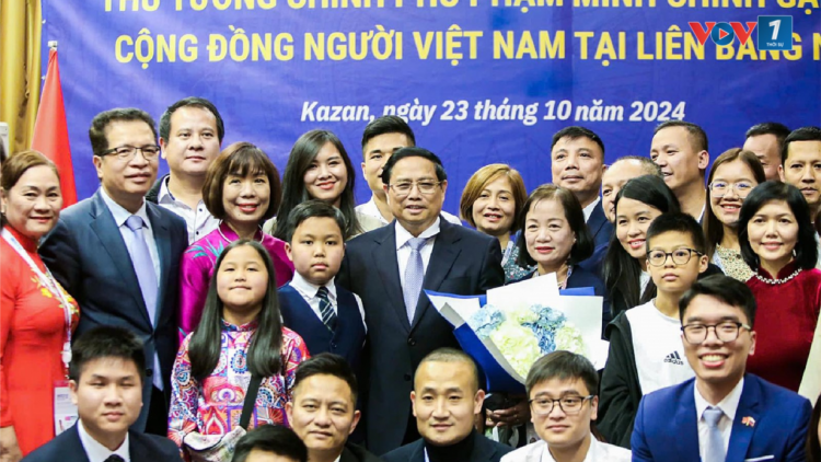 Thủ tướng Phạm Minh Chính kết thúc tốt đẹp chuyến công tác tham dự Hội nghị các Nhà lãnh đạo Nhóm BRICS mở rộng tại Kazan, Liên bang Nga trong 30 tiếng với hơn 25 hoạt động (26/10/2024)