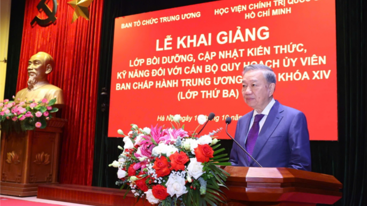 Mỗi đồng chí quy hoạch Ủy viên Trung ương là "hạt nhân" đưa đất nước bước vào kỷ nguyên vươn mình (14/10/2024)