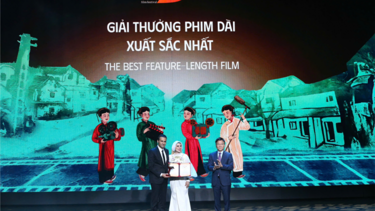 Liên hoan phim quốc tế Hà Nội lần thứ VII: Vinh danh các tác phẩm điện ảnh sáng tạo (11/11/2024)