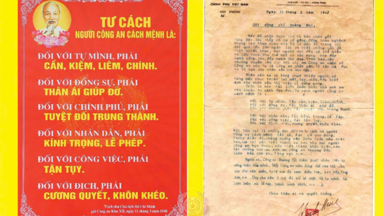 Lực lượng Công an nhân dân thực hiện 6 điều Bác Hồ dạy, hoàn thành xuất sắc nhiệm vụ được giao (16/12/2024)