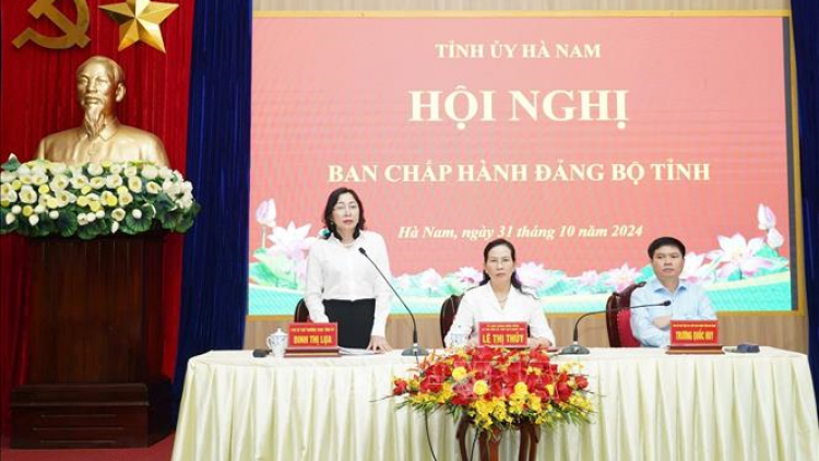 Đảng bộ tỉnh Hà Nam quyết tâm thực hiện thắng lợi Nghị quyết Đại hội nhiệm kỳ 2020- 2025.(03/12/2024)