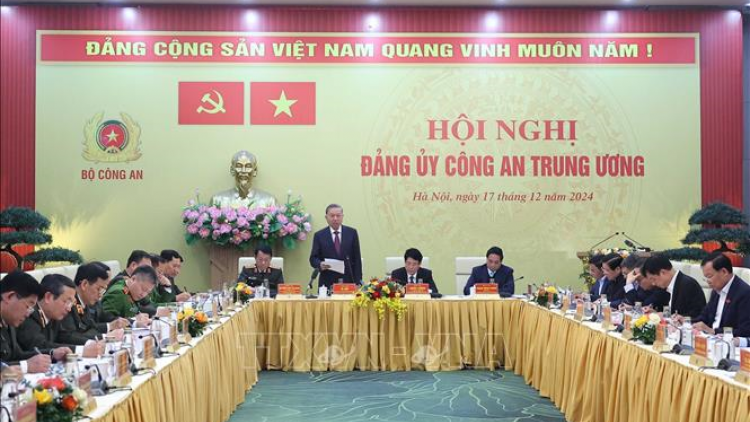 THỜI SỰ 18H CHIỀU 17/12/2024: Tổng Bí thư Tô Lâm yêu cầu đổi mới mạnh mẽ tư duy bảo vệ an ninh quốc gia.