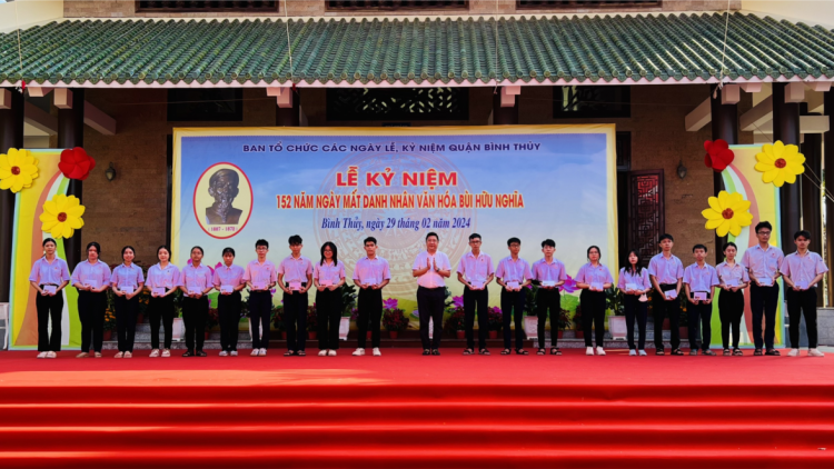 Cần Thơ: Lan tỏa tinh thần hiếu học qua Lễ giỗ danh nhân văn hóa Thủ khoa Bùi Hữu Nghĩa (29/2/2024)
