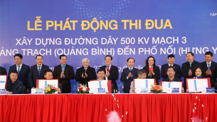 Phát động thi đua xây dựng đường dây 500kV mạch 3 với mức đầu tư khoảng 23.000 tỉ đồng (27/2/2024)