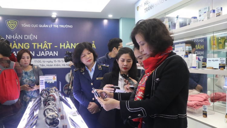 Nhận diện "thật - giả"  sản phẩm được tin dùng của Nhật Bản tại Việt Nam (15/3/2024)