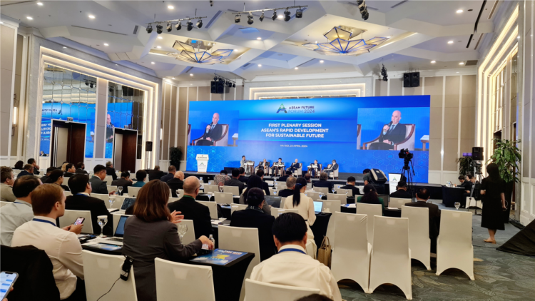 Diễn đàn Tương lai ASEAN: “Hướng tới khu vực ASEAN phát triển nhanh vì tương lai bền vững” (23/4/2024)