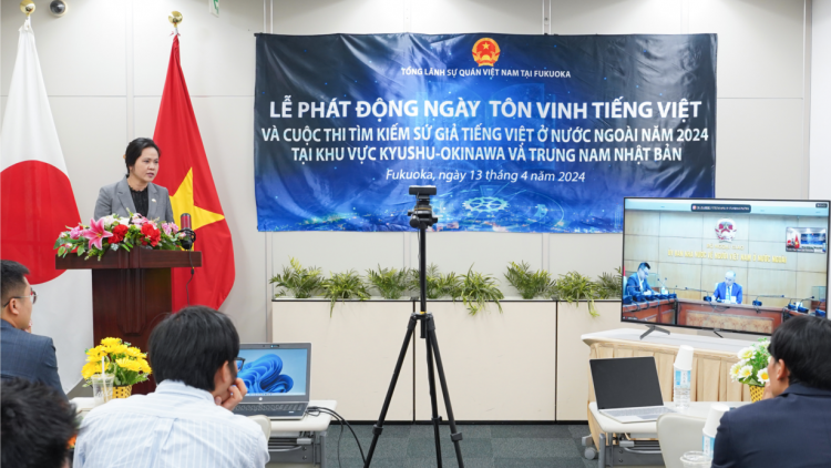 Tổng Lãnh sự quán Việt Nam tại Fukuoka phát động Ngày Tôn vinh tiếng Việt và cuộc thi Tìm kiếm Sứ giả tiếng Việt ở nước ngoài năm 2024 (14/4/2024)