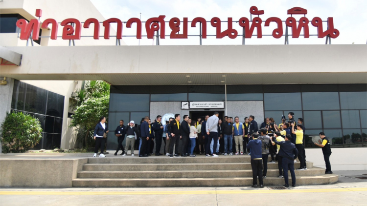 Đưa Hua Hin thành sân bay quốc tế, Thái Lan nỗ lực lọt top 10 trung tâm hàng không thế giới (14/05/2024)