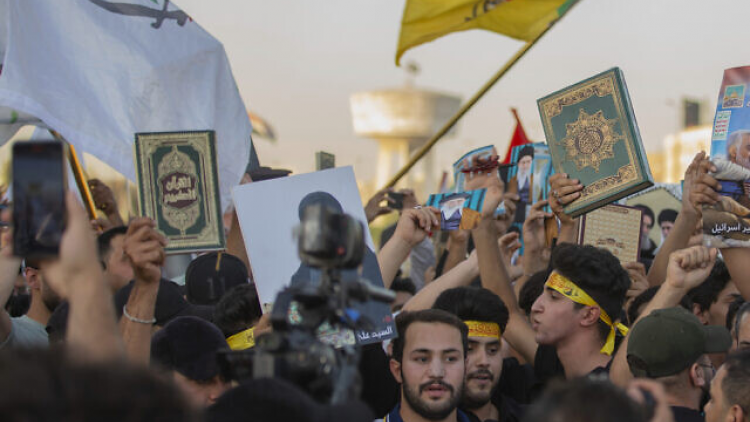 Israel mở cuộc điều tra sau video binh sĩ đốt kinh Koran (25/05/2024)