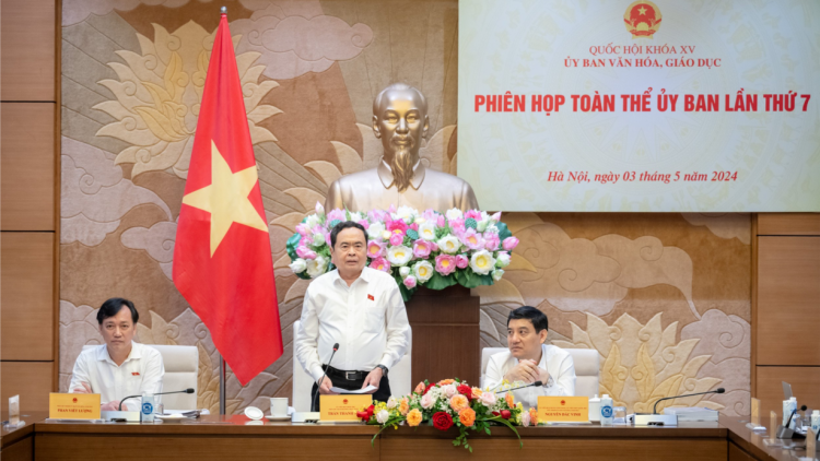 Ông Trần Thanh Mẫn: Đảm bảo việc huy động, quản lý, phân bổ nguồn lực cho phát triển văn hóa (03/05/2024)