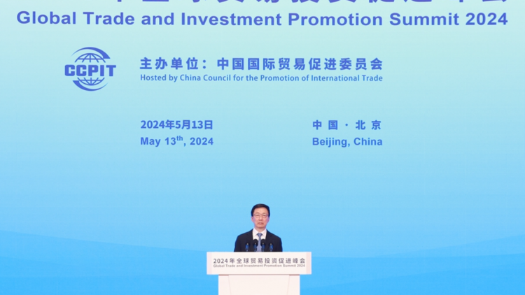 Trung Quốc tiếp tục mở cửa đối ngoại mức độ cao và chia sẻ lợi ích phát triển với tất cả các bên (14/5/2024)