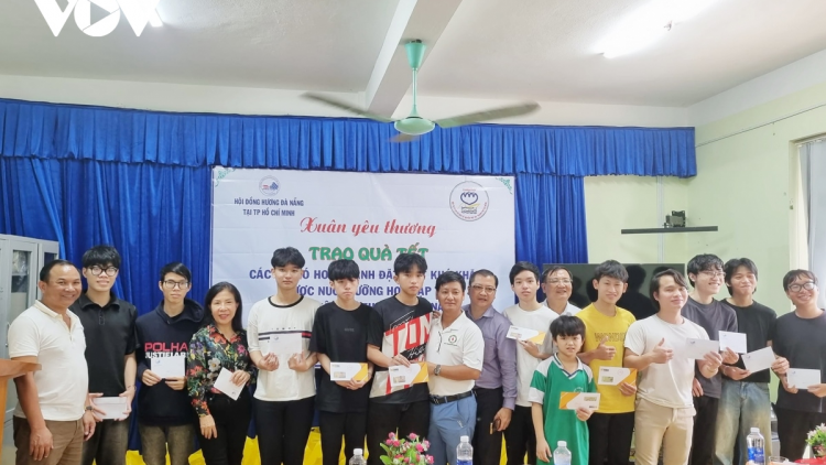 Niềm hạnh phúc của những em nhỏ có hoàn cảnh đặc biệt khó khăn tại Trung tâm từ thiện Đà Nẵng  (17/6/2024)