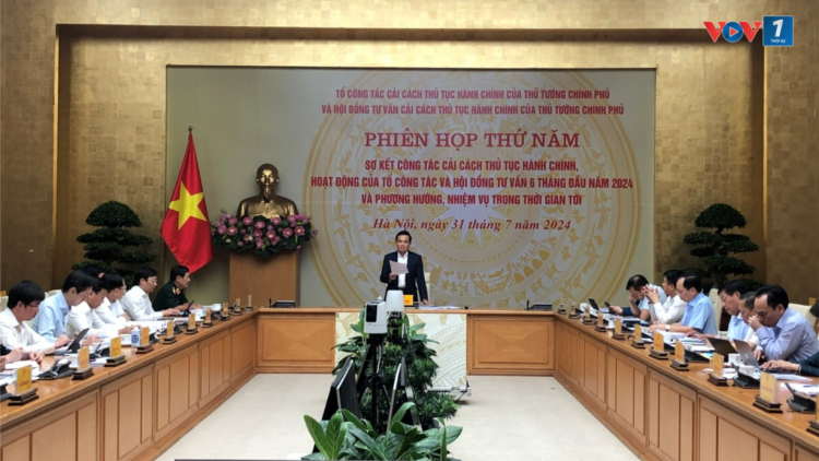 Sơ kết công tác cải cách thủ tục hành chính 6 tháng đầu năm (31/07/2024)