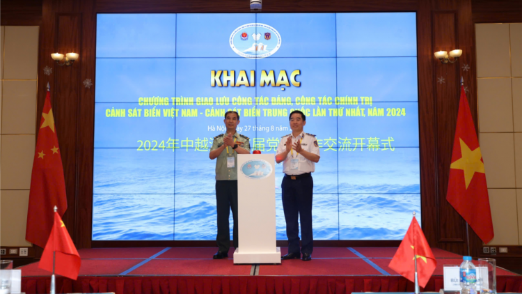 Khai mạc chương trình giao lưu Công tác Đảng-Công tác Chính trị giữa Cảnh sát biển 2 nước Việt Nam-Trung Quốc (27/08/2024)