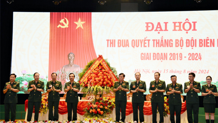 Đại hội Thi đua Quyết thắng của Bộ đội Biên phòng (15/8/2024)