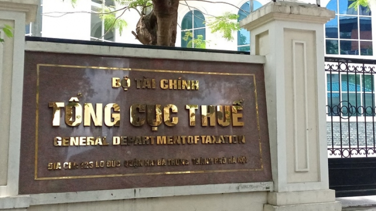 THỜI SỰ 12H TRƯA 11/1/2025: Tổng cục Thuế khẳng định, thông tin cơ quan thuế có quyền truy cập vào mọi tài khoản cá nhân là không đúng