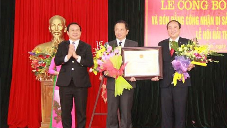 UBND tỉnh Hà Tĩnh và Bộ Y tế tổ chức Lễ tưởng niệm 225 năm ngày mất của Đại danh y Hải Thượng Lãn Ông Lê Hữu Trác và đón nhận Bằng công nhận di sản văn hóa phi vật thể cấp quốc gia Lễ hội Hải Thượng Lãn Ông. (Thời sự chiều 21/02/2016)