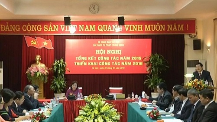 Chủ tịch nước Trương Tấn Sang dự Hội nghị tổng kết của Ban Chỉ đạo
Cải cách tư pháp Trung ương (Thời sự chiều 09/01/2016)