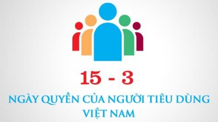 Người tiêu dùng cần lên tiếng để bảo vệ quyền lợi của mình. (16/3/2016)