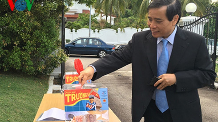 Thay đổi tầm nhìn để tạo nên sức bật mới cho công cuộc đổi mới của Việt Nam (17/3/2016)