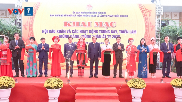 Yên Bái khai mạc Hội Báo Xuân và các hoạt động mừng Đảng, mừng Xuân