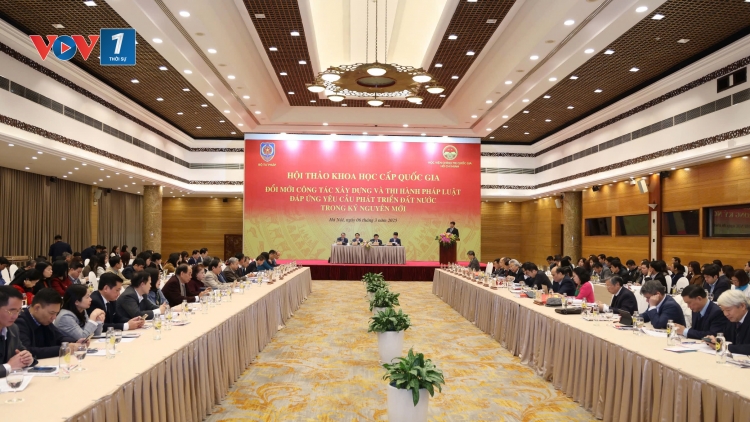 Cần một nghị quyết của Bộ Chính trị về đổi mới tư duy xây dựng và thi hành pháp luật