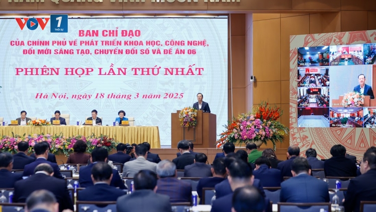 Thời sự 12h 18/3/2025: Thủ tướng: Biến Nghị quyết 57 thành hiện thực với những sản phẩm cụ thể