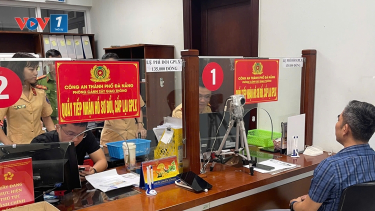 Giải thể công an cấp huyện ở Đà Nẵng:Các hoạt động không bị ngắt quãng, bó sót.