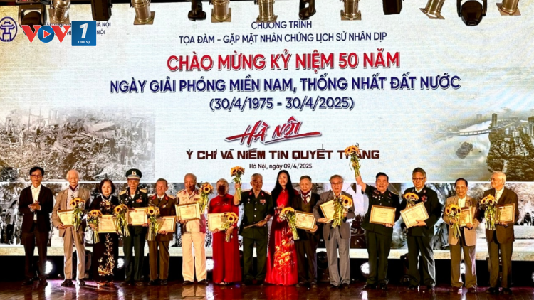Theo dòng thời sự chiều 12/4/2025