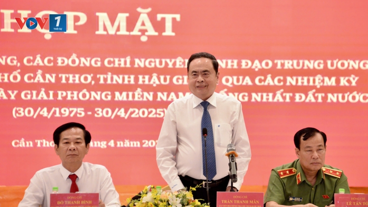 Chủ tịch Quốc hội gặp mặt Mẹ Việt Nam anh hùng, nguyên lãnh đạo Trung ương tại Cần Thơ, Hậu Giang