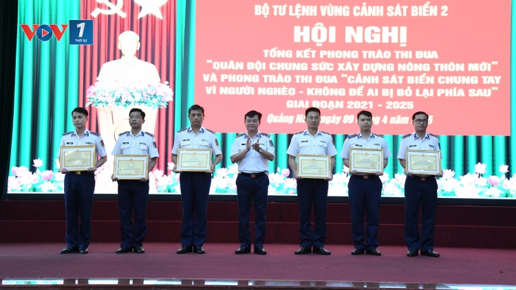 Vùng Cảnh sát biển 2: Nhiều mô hình, cách làm hay trong các phong trào thi đua