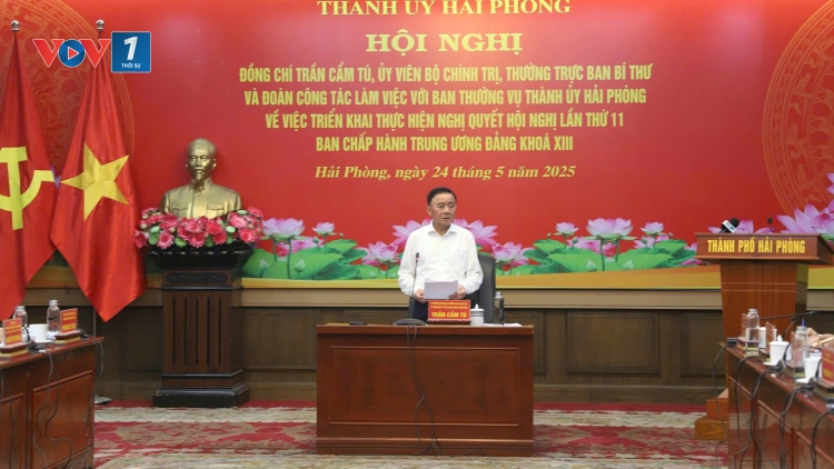 Ông Trần Cẩm Tú: Không để tình trạng “quyền anh, quyền tôi” trong sáp nhập, hợp nhất