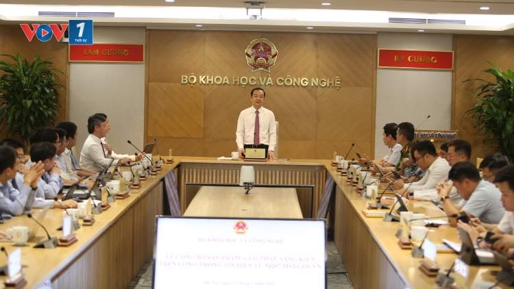 Hơn 70 sản phẩm, giải pháp, sáng kiến được công bố trên Cổng thông tin NQ57.gov.vn