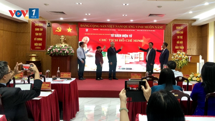 Phó Thủ tướng Thường trực dự Lễ ra mắt Tủ sách điện tử Chủ tịch Hồ Chí Minh