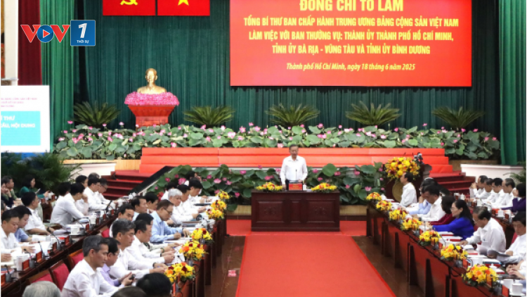 Thời sự 12h 18/6/2025: Tổng Bí thư Tô Lâm-TP Hồ Chí Minh cần trở thành một siêu đô thị
