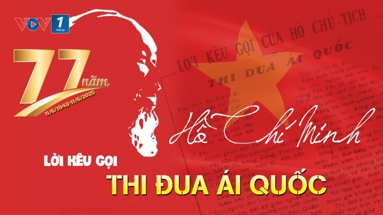 Từ “Sóng Duyên Hải”, “Gió Đại Phong”…đến khát vọng vươn mình